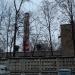 Котельная № 9 в городе Красногорск