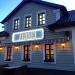 Бар «Туманы» в городе Минск