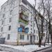 Снесённый жилой дом (Спортивная ул., 5) в городе Москва