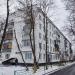Центральная ул., 3 в городе Москва