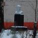 Бюст Ленина в городе Красногорск