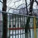 Детский сад № 10 «Солнышко» в городе Красногорск