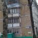ул. Георгия Димитрова, 10 в городе Красногорск