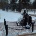 Памятник в городе Красногорск
