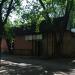 Пиццерия «Пепперони» в городе Нижнекамск
