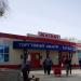 Торговый центр «Нептун» в городе Нижнекамск