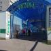 Торговый центр «Passage» в городе Нижнекамск