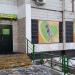 Зоомагазин «Любимчик» в городе Москва