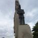 Monumento Almirante Saldanha da Gama (pt) in Rio de Janeiro city