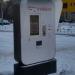 Автоматизированный киоск Мосгортранса в городе Москва