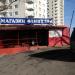 Продуктовый магазин «Флинт» в городе Владивосток
