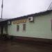 Привокзальная ул., 18 в городе Одинцово
