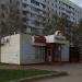 1-й Доступный в городе Нижнекамск