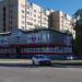 Универсам «Магнит» в городе Нижнекамск