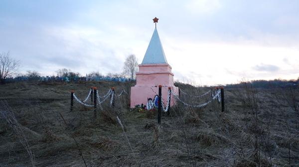 Памятник воинам Великой Отечественной войны   Пупки image 0