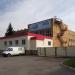 Химчистка Renzacci в городе Нижнекамск