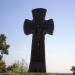 Memorial Cross to Cossack defenders and victims of Baturyn
