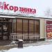 Магазин «Промтовары» в городе Марьина Горка