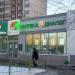 Новокосинская ул., 35 в городе Москва