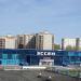 Торговый комплекс «Эссен» в городе Нижнекамск