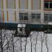 Вентиляционный киоск Москоллектора в городе Москва