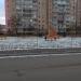 Сквер в городе Киев