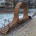 Сквер в городе Киев