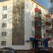 просп. Строителей, 24 в городе Нижнекамск