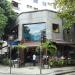 Riba (pt) in Rio de Janeiro city