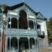 Mirza Riza Khan in Borjomi city