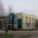 Центральное отделение Сбербанка России в городе Нижнекамск