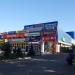 ТЦ «Аркада» в городе Нижнекамск