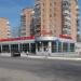 Универсам «Магнит» в городе Нижнекамск