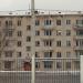Снесенный жилой дом (ул. Братьев Фонченко, 20) в городе Москва