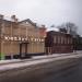 Ювелирный магазин «Карат» в городе Череповец