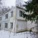 Заброшенный корпус пансионата «Зорька» в городе Москва