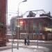 Художественный музей в городе Череповец