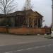 Раённы дом культуры in Узда city