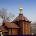 Храм Смоленской иконы Божией Матери в городе Самара