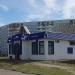 Заброшенный продуктовый магазин «Факторiя» в городе Нижнекамск