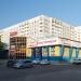 Торговый центр «Бизон» в городе Нижнекамск