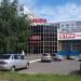 Торговый центр «Бизон» в городе Нижнекамск