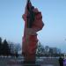 Памятник В. И. Ленину в городе Мозырь