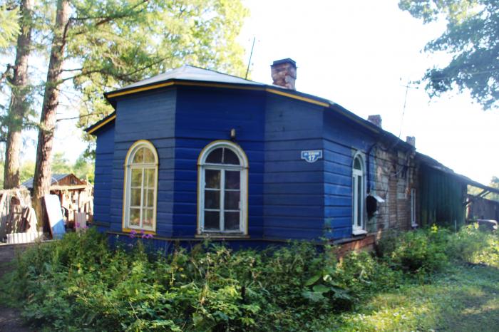 Старинный дом   Дружноселье image 3