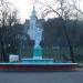 Фонтан в городе Мозырь