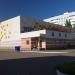 Спортивный комплекс «Ярыш» в городе Нижнекамск