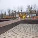 Сквер в городе Киев