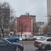 Часть дореволюционного дома в городе Москва