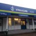 ул. Неделина, 2 в городе Одинцово