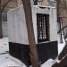 Венткиоск в городе Москва